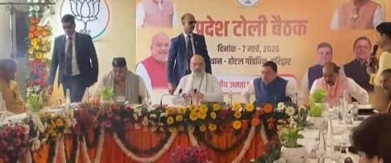 “हरिद्वार से मिशन 2027 का बिगुल: अमित शाह ने बीजेपी कोर कमेटी संग किया गहन मंथन, धामी सरकार के कामकाज और चुनावी रणनीति पर बना जीत का रोडमैप”