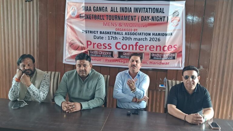 “मां गंगा की नगरी में खेलों का महाकुंभ: हरिद्वार में शुरू हुई ऑल इंडिया इन्विटेशनल बॉस्केटबॉल प्रतियोगिता, देशभर की टीमें दिखाएंगी दम!”