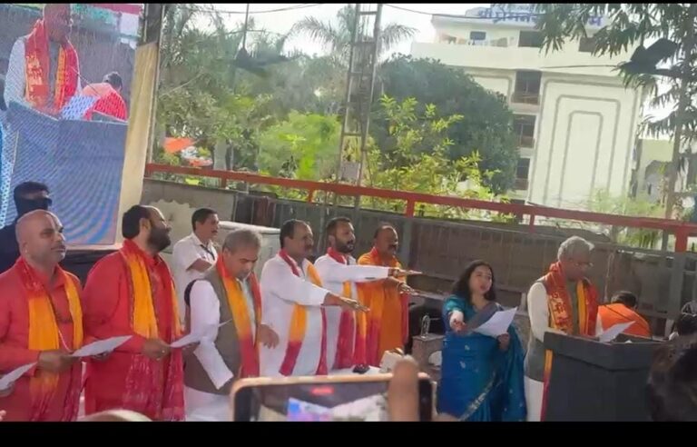 “рд╣рд░рд┐рджреНрд╡рд╛рд░ рдореЗрдВ рдирд╢реЗ рдХреЗ рдЦрд┐рд▓рд╛рдл рдЬрдирдЖрдВрджреЛрд▓рди рдХреА рдЧреВрдВрдЬ: Trivendra Singh Rawat рдФрд░ Anita Bharti рдХреА рдореМрдЬреВрджрдЧреА рдореЗрдВ рд╕реИрдХрдбрд╝реЛрдВ рдпреБрд╡рд╛рдУрдВ рдиреЗ рд▓реА рдирд╢рд╛рдореБрдХреНрдд рд╕рдорд╛рдЬ рдмрдирд╛рдиреЗ рдХреА рдРрддрд┐рд╣рд╛рд╕рд┐рдХ рд╢рдкрде”