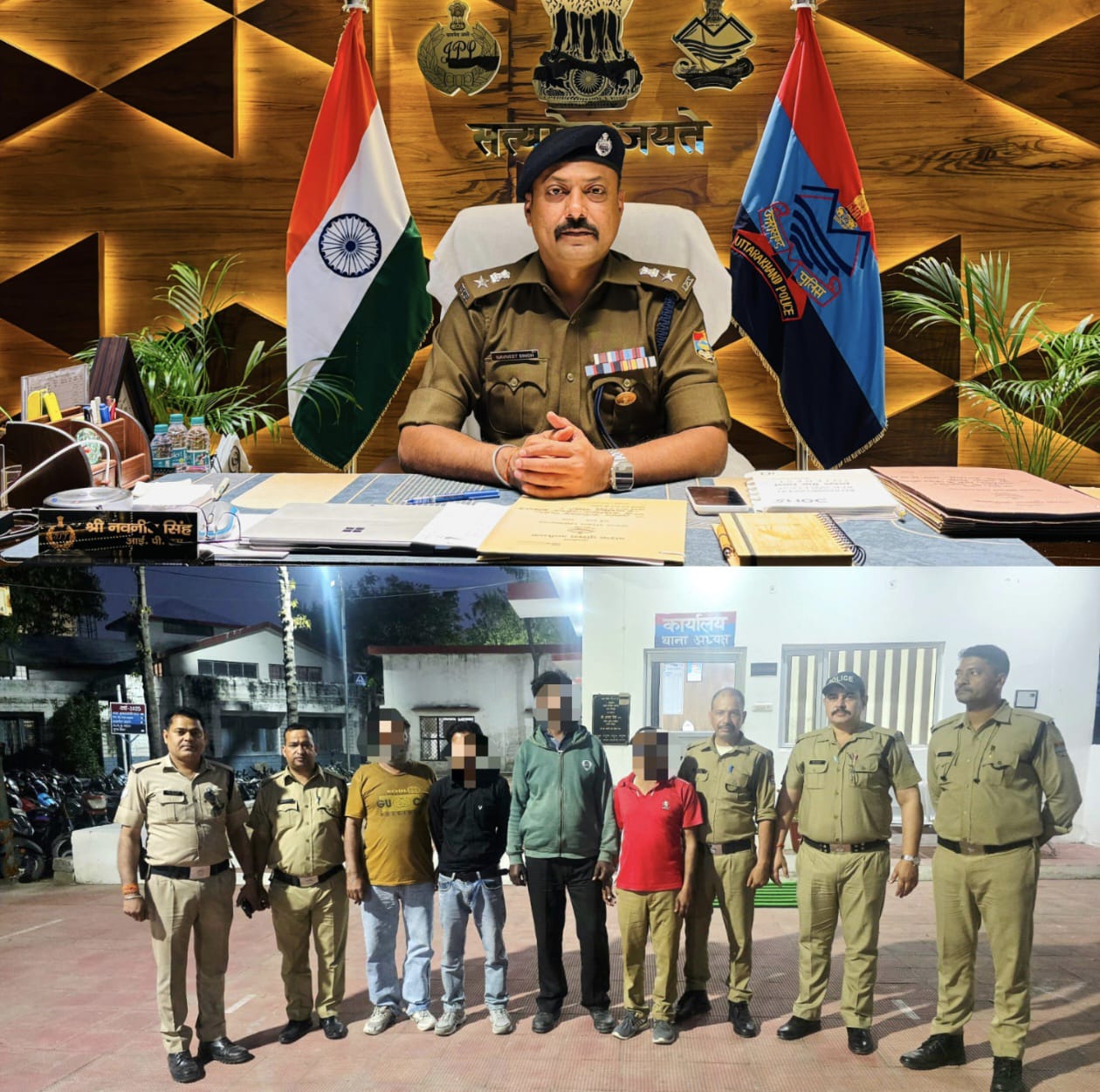 “हरिद्वार कोर्ट में ‘जमानत का काला खेल’ बेनकाब: पैसों के दम पर फर्जी शपथपत्र देकर बचाते थे मुलजिम, पुलिस की बड़ी कार्रवाई में 4 पेशेवर जमानती गिरफ्तार—अब खुद के लिए तलाशेंगे जमानत!”