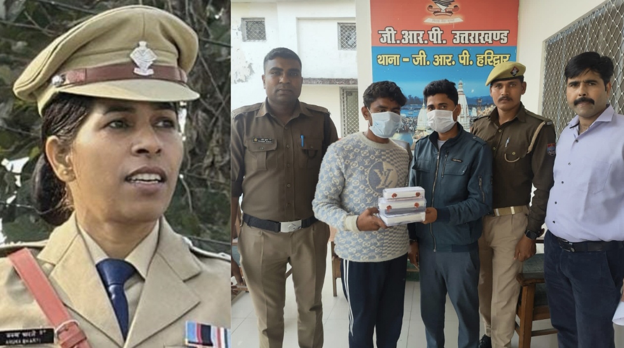 “मेरा मामा टीटी है” कहकर करते थे ठगी, हरिद्वार रेलवे स्टेशन पर यात्रियों को बनाते थे शिकार — जीआरपी ने 1100 किमी दूर बिहार से दबोचे दो शातिर”