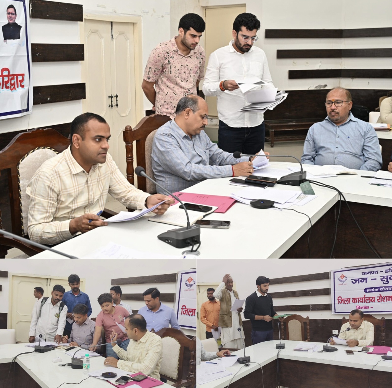 “डीएम मयूर दीक्षित की जनसुनवाई में गूंजे जनता के सवाल — 61 शिकायतें दर्ज, 35 का मौके पर समाधान, अधिकारियों को सख्त निर्देश” अगर चाहें तो मैं