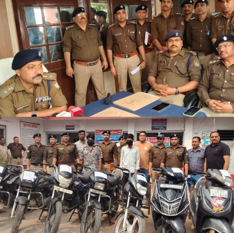 “ज्वालापुर पुलिस का बड़ा खुलासा: मोसिन-गुल्सान की चोरी गैंग का पर्दाफाश, 10 दोपहिया वाहन बरामद — गंग नहर पटरी के खंडहर से निकला बाइक-स्कूटी का खजाना”