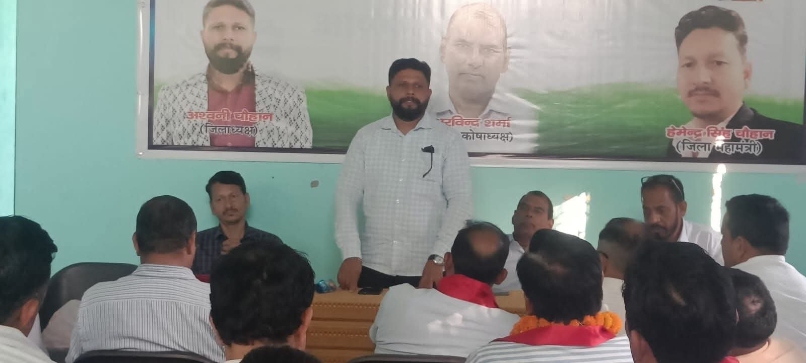 “हरिद्वार शिक्षक भवन में गूंजा शिक्षकों का बड़ा मंथन: पदोन्नति, पेंशन, अनुदान और निलंबन जैसे ज्वलंत मुद्दों पर गरजी आवाज, 16 अप्रैल की रैली को लेकर भी भरी हुंकार”