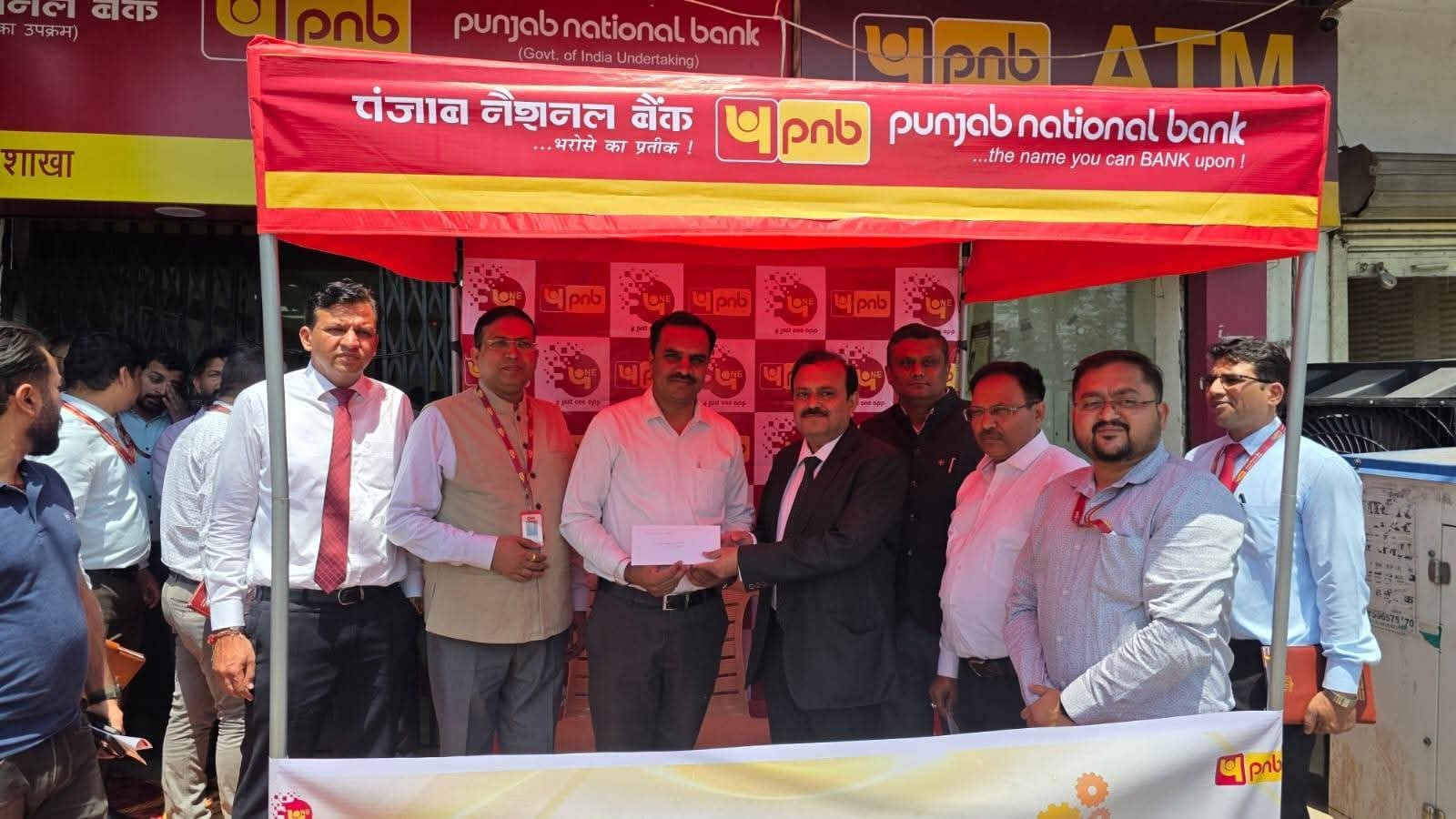 “हरिद्वार में PNB का मेगा एमएसएमई धमाका: 129 करोड़ की लीड जेनरेट, 33.25 करोड़ के लोन स्वीकृत—उद्यमियों को मिला सुनहरा मौका!”