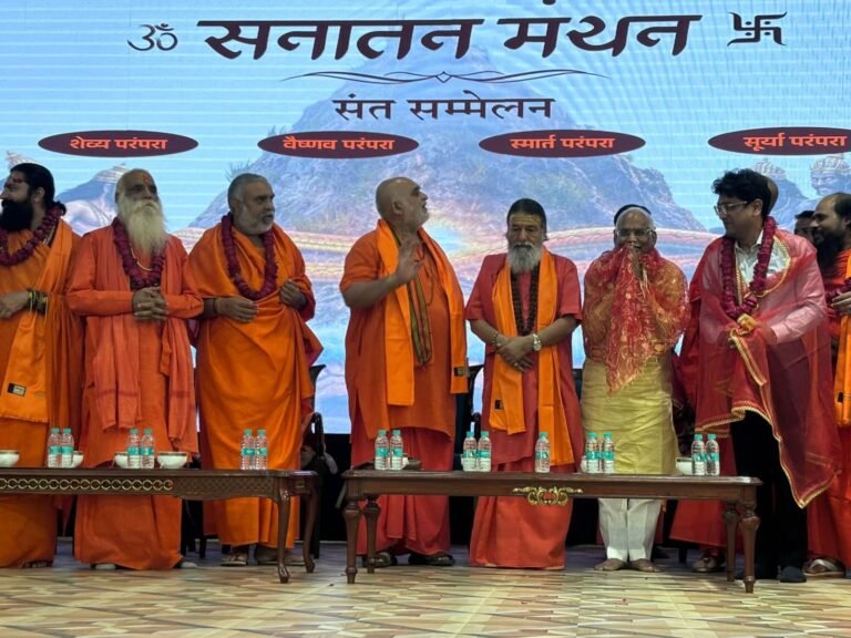 “रील्स की दुनिया छोड़ो, गीता का ज्ञान जोड़ो” — संतों का युवाओं को सशक्त संदेश: संस्कार, संस्कृति और सनातन मार्ग से ही बनता है उज्ज्वल भविष्य, कोर यूनिवर्सिटी में गूंजा आध्यात्मिक चेतना का महाकुंभ”