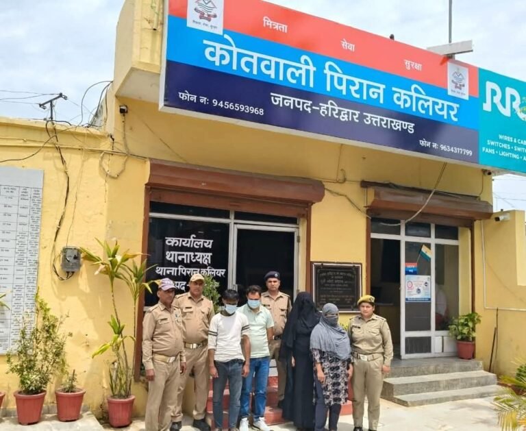 “गेस्ट हाउस के बाहर हाई वोल्टेज ड्रामा: झगड़े से बिगड़ी फिजा, ‘ऑपरेशन प्रहार’ में पुलिस ने चारों को सिखाया कानून का सबक”