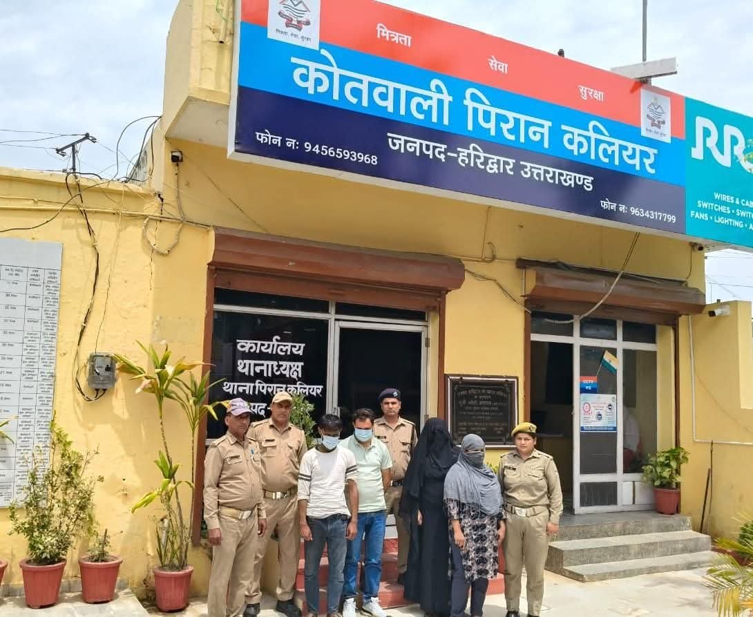 “गेस्ट हाउस के बाहर हाई वोल्टेज ड्रामा: झगड़े से बिगड़ी फिजा, ‘ऑपरेशन प्रहार’ में पुलिस ने चारों को सिखाया कानून का सबक”