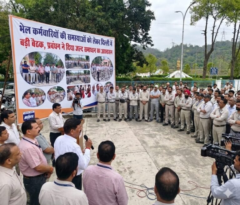 “दिल्ली दरबार में गूंजी भेल कर्मचारियों की आवाज, सीएमडी से सीधी वार्ता के बाद जल्द समाधान का भरोसा—मृतक आश्रित कोटा, लैपटॉप और इंसेंटिव बढ़ाने जैसे बड़े मुद्दों पर बनी सहमति”