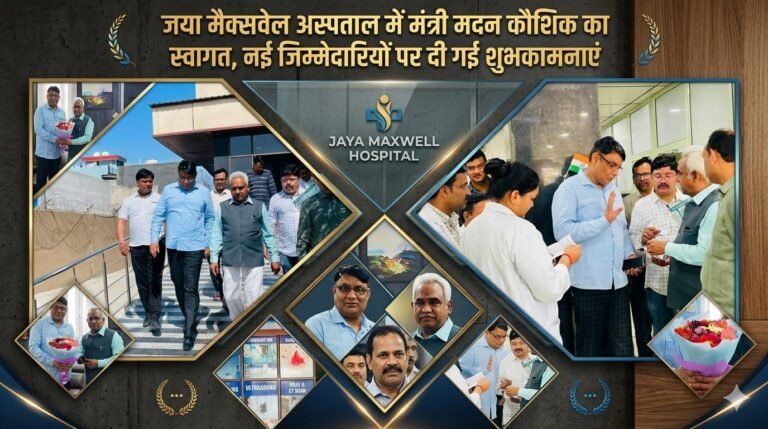 “हरिद्वार में गूंजा स्वागत का जश्न: जया मैक्सवेल अस्पताल में कैबिनेट मंत्री मदन कौशिक का भव्य अभिनंदन, नई जिम्मेदारियों पर बरसी शुभकामनाएं”