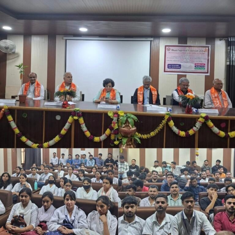 “भूमि सुपोषण संगोष्ठी 2026: गुरुकुल कांगड़ी में पारंपरिक भारतीय ज्ञान और आधुनिक विज्ञान के संगम से मृदा स्वास्थ्य व सतत कृषि की दिशा में बड़ा कदम”