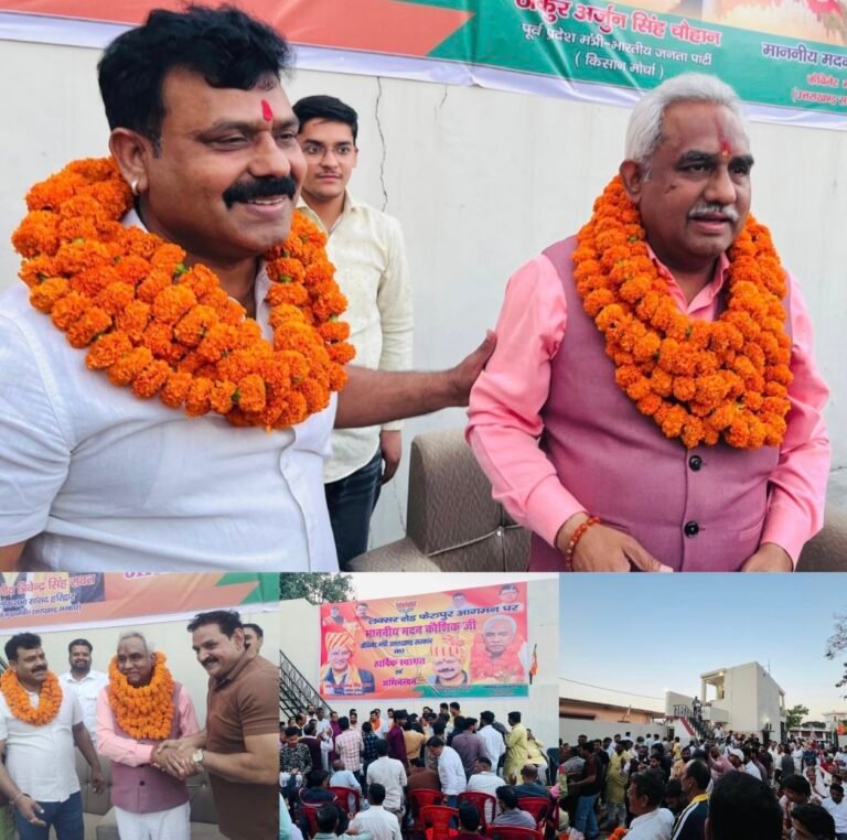 “फेरूपुर में गूंजा सियासी दमखम: मदन कौशिक का भव्य स्वागत, ठाकुर अर्जुन सिंह चौहान ने ठोकी 2027 विधानसभा टिकट की जोरदार दावेदारी!”