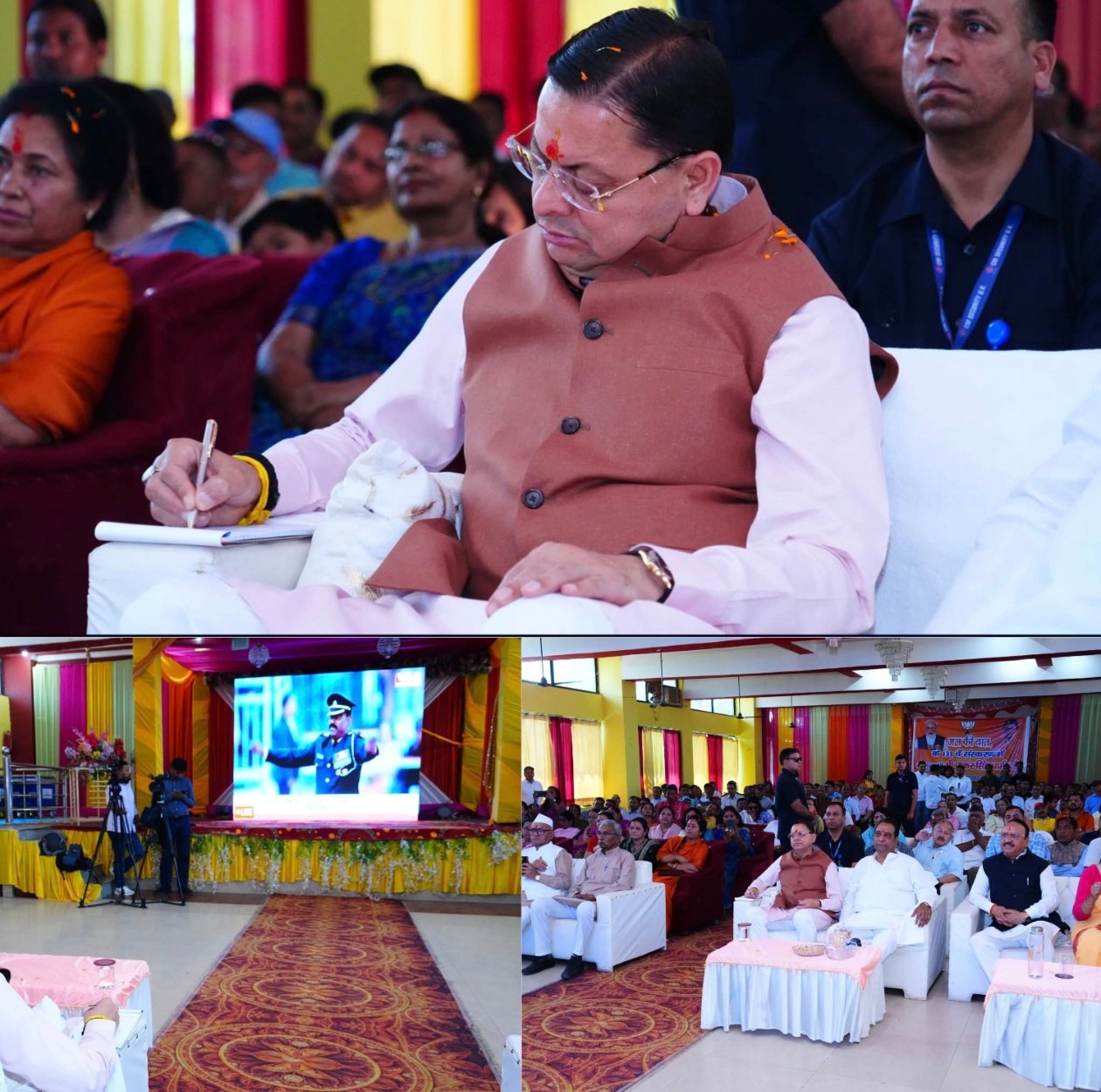 “‘मन की बात’ के 133वें संस्करण से गूंजा विकास का मंत्र, मुख्यमंत्री धामी बोले – प्रेरणा से बदल रहा है भारत, आत्मनिर्भरता की ओर बढ़ते कदम”