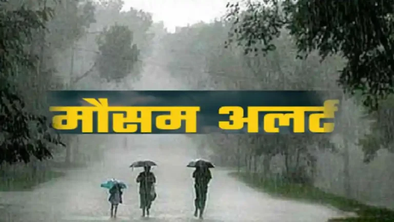 “देहरादून-उत्तरकाशी में येलो अलर्ट: अगले 3 घंटे भारी, मसूरी-चकराता सहित कई क्षेत्रों में तेज आंधी, बिजली गिरने और 40 किमी/घंटा हवाओं का खतरा, प्रशासन सतर्क”