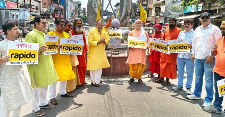 “हरिद्वार में ‘रैपिडो’ के खिलाफ फूटा संतों का गुस्सा! धर्मनगरी में नॉनवेज डिलीवरी पर श्री अखंड परशुराम अखाड़े का जोरदार प्रदर्शन, पंडित अधीर कौशिक बोले- आस्था से खिलवाड़ कतई बर्दाश्त नहीं”