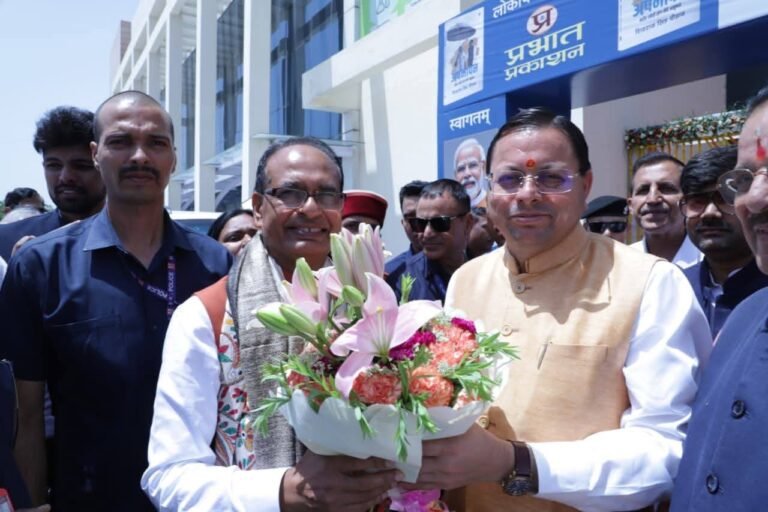 “‘अपनापन’ का भव्य लोकार्पण, कार्यक्रम में पहुंचे सीएम धामी शिवराज सिंह चौहान ने पुस्तक में साझा किए प्रधानमंत्री मोदी संग अपने अनुभव दिल्ली में जुटे देश के कई वरिष्ठ नेता और गणमान्य अतिथि”