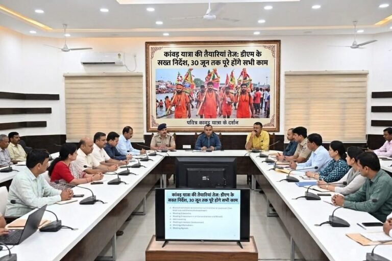 “कांवड़ मेले को लेकर प्रशासन अलर्ट: 30 जून डेडलाइन, डीएम मयूर दीक्षित के सख्त निर्देश—सड़क, सुरक्षा और सुविधाएं होंगी चाक-चौबंद”