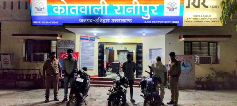 “नशे में स्टेयरिंग थामने वालों पर पुलिस का प्रहार! रानीपुर पुलिस की बड़ी कार्रवाई, 3 शराबी चालक गिरफ्तार वाहन सीज, ऑपरेशन प्रहार के तहत चला सख्त अभियान”