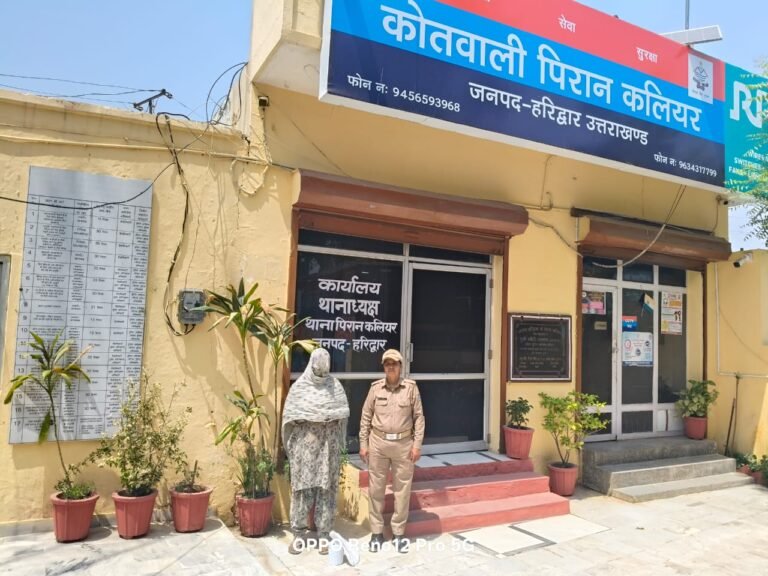 “ऑपरेशन प्रहार में हरिद्वार पुलिस का बड़ा धमाका: बकरीद से पहले गौकशी के अड्डे पर छापा, 150 किलो गौमांस बरामद, महिला गिरफ्तार; 7 आरोपी अंधेरे का फायदा उठाकर फरार”