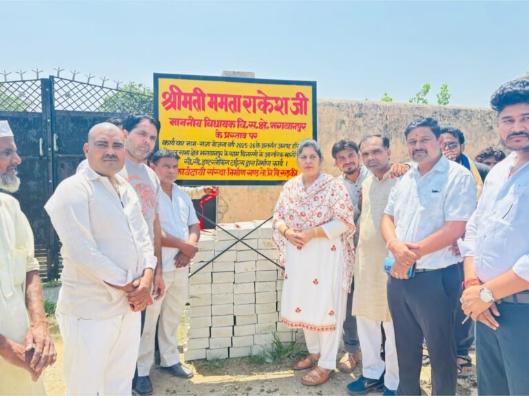 “बिनारसी गाँव में सड़क का उद्घाटन, विधायक ममता राकेश बोलीं— विकास और बेहतर सड़क सुविधाएं हमारी पहली प्राथमिकता”