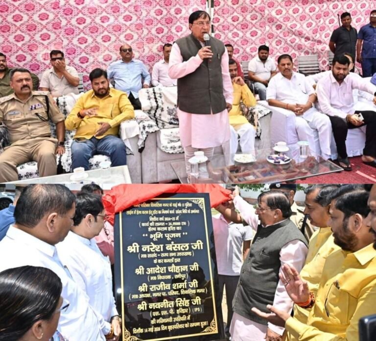 “हरिद्वार पुलिस लाइन में बनेगी हाईटेक जिम!सांसद नरेश बंसल ने किया भूमि पूजन, 25 लाख की व्यायामशाला से जवानों और परिजनों को मिलेगा फिटनेस का बड़ा तोहफा”
