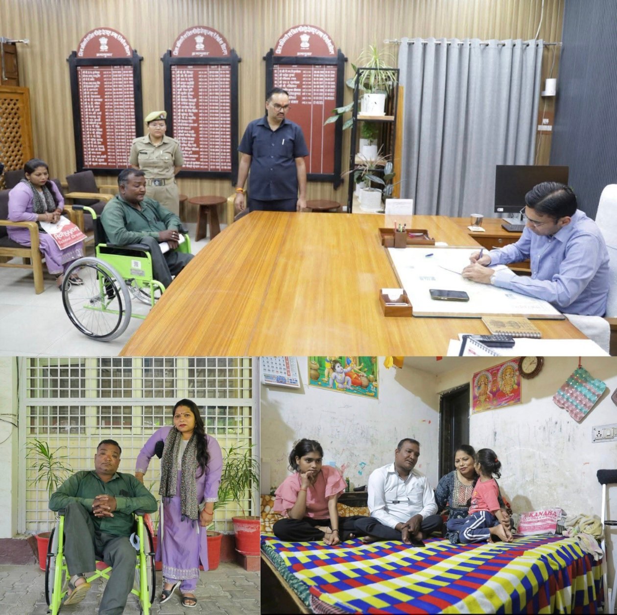 “डीएम सविन बंसल बने मसीहा: 3 बेटियों के दिव्यांग पिता का 64 हजार कर्ज कराया माफ, 25 हजार देकर फिर से खड़ा किया रोजगार!”