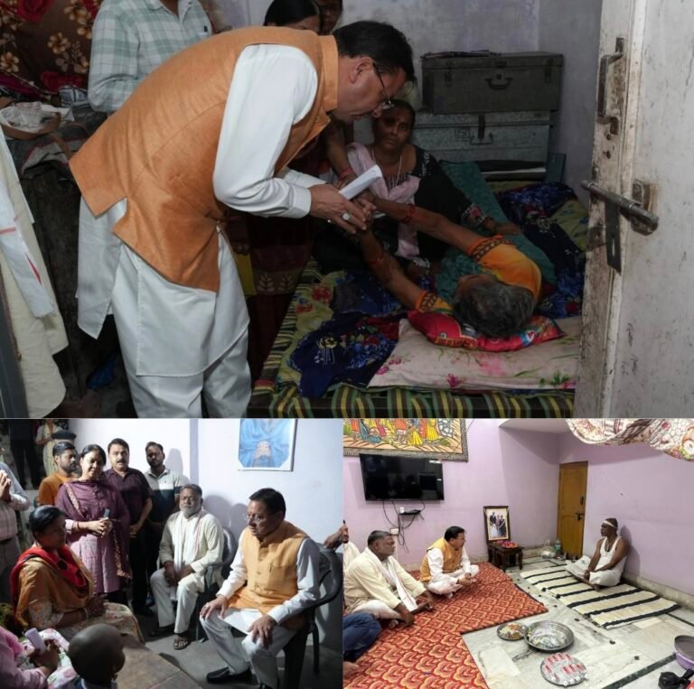 “मुख्यमंत्री धामी ने खटीमा में शोकाकुल परिवारों से की मुलाकात, जताई संवेदना जनता की समस्याएं सुन अधिकारियों को दिए त्वरित समाधान के निर्देश”