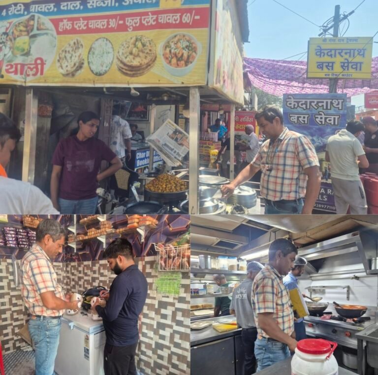 “चारधाम यात्रा में मिलावटखोरों पर बड़ा प्रहार! पनीर-दूध के सैंपल भरते ही मचा हड़कंप, DM मयूर दीक्षित के आदेश पर हरिद्वार में ताबड़तोड़ छापेमारी”