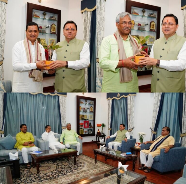 “उत्तराखण्ड बीजेपी में चुनावी बिगुल तेज! राष्ट्रीय अध्यक्ष नितिन नवीन के दौरे को लेकर सीएम धामी के घर हुई बड़ी रणनीतिक बैठक”