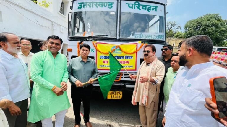 “वर्षों का इंतजार खत्म! रुड़की-लक्सर-दल्लावाला मार्ग पर दौड़ी उत्तराखंड परिवहन निगम की बस, परिवहन मंत्री प्रदीप बत्रा ने दिखाई हरी झंडी — छात्रों, कर्मचारियों, व्यापारियों और हजारों ग्रामीणों को मिलेगा सीधा लाभ”