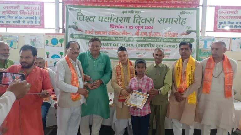 “हरिद्वार में गूंजा ‘भगत दा’ का हरित संदेश! पद्म भूषण सम्मान के बाद किया वृक्षारोपण, बोले— पेड़ बचेंगे तो भविष्य बचेगा”