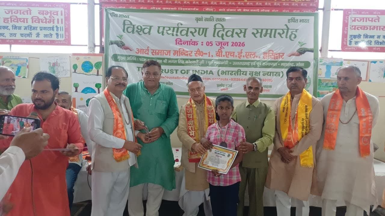 “हरिद्वार में गूंजा ‘भगत दा’ का हरित संदेश! पद्म भूषण सम्मान के बाद किया वृक्षारोपण, बोले— पेड़ बचेंगे तो भविष्य बचेगा”