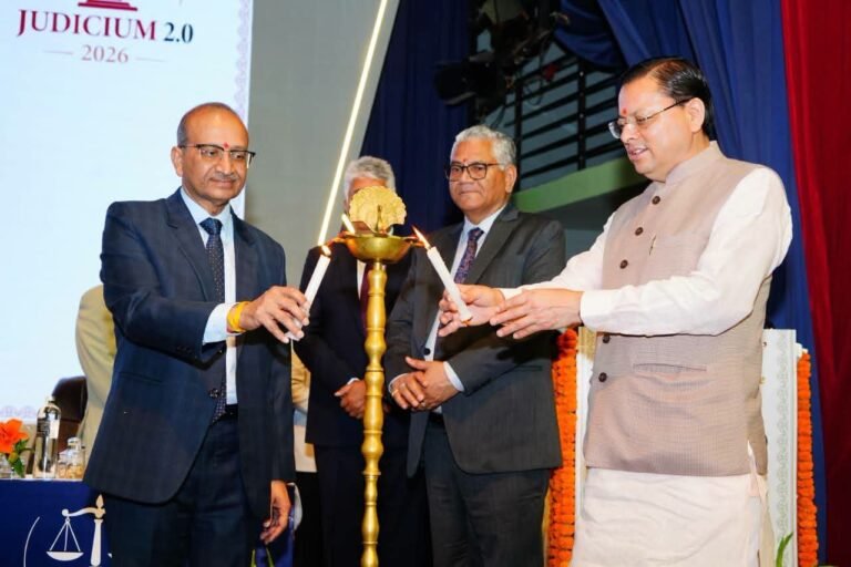 “जूडिशियम 2.0 में सीएम धामी का बड़ा संदेश: न्याय व्यवस्था को और सुलभ, पारदर्शी व मजबूत बनाने पर जोर, जज एसोसिएशन की कल्याण निधि के लिए 5 करोड़ रुपये की घोषणा”