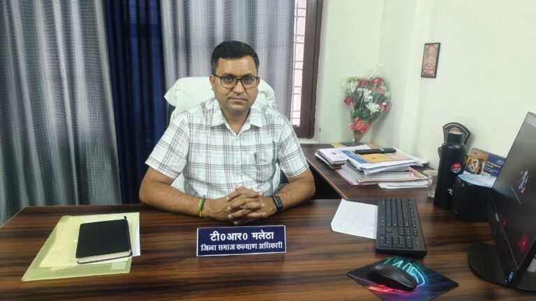 “छात्र-छात्राओं के लिए बड़ी खुशखबरी! समाज कल्याण विभाग की छात्रवृत्ति योजनाओं के ऑनलाइन आवेदन शुरू, 30 सितम्बर तक भरें फॉर्म और उठाएं लाभ”