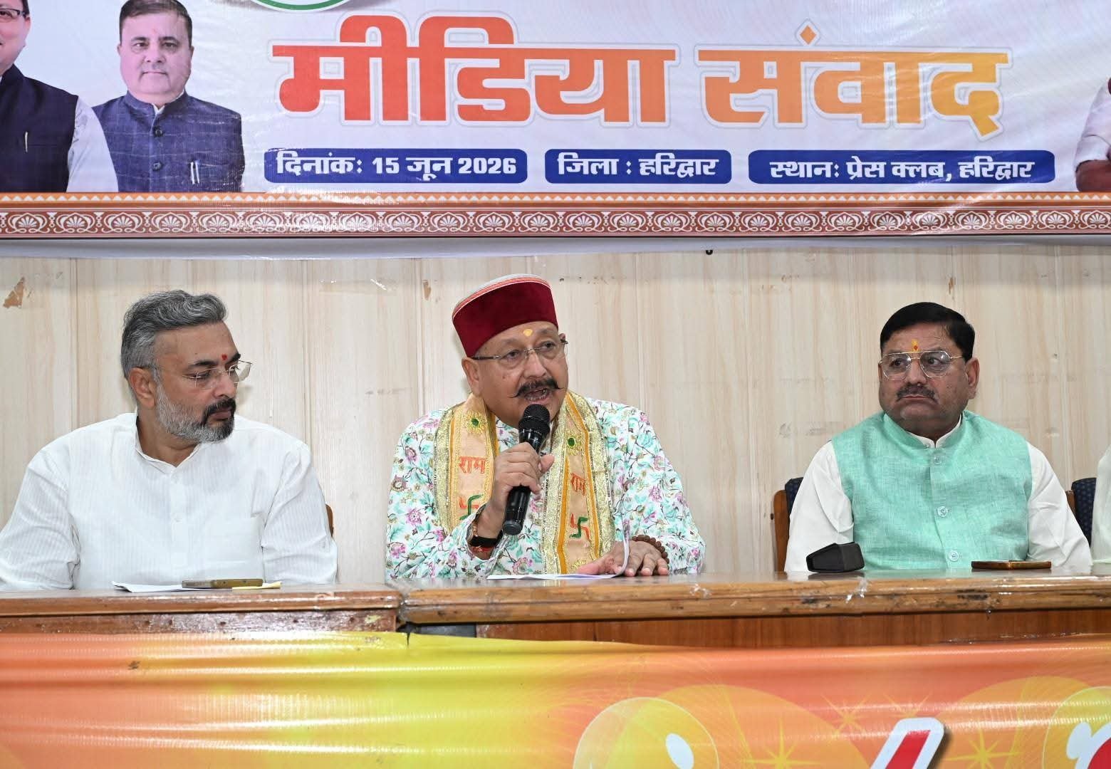 “मोदी के 12 साल: बदला भारत, बदला उत्तराखंड — हरिद्वार में सतपाल महाराज ने गिनाईं विकास की उपलब्धियां, सहदेवपुर में किया फलदार पौधों का वृक्षारोपण”