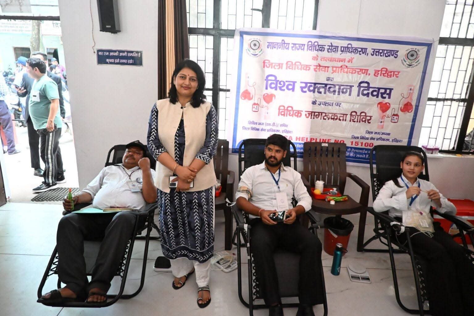 “विश्व रक्तदाता दिवस पर हरिद्वार में सेवा का संगम, जिला विधिक सेवा प्राधिकरण के रक्तदान शिविर में 51 यूनिट रक्त संग्रह, युवाओं और अधिवक्ताओं ने दिखाई मानवता की मिसाल”