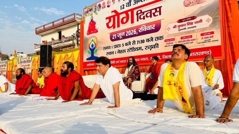 “योग से निरोगी जीवन का मंत्र: नेहरू स्टेडियम में उमड़ा जनसैलाब, कैबिनेट मंत्री प्रदीप बत्रा ने कहा— “योग अब विश्व कल्याण का वैश्विक आंदोलन””