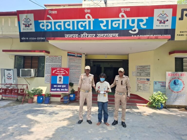 “हरिद्वार में ऑपरेशन प्रहार का बड़ा एक्शन! वारदात से पहले ही दबोचा गया युवक, अवैध चाकू के साथ रानीपुर पुलिस की ताबड़तोड़ कार्रवाई”