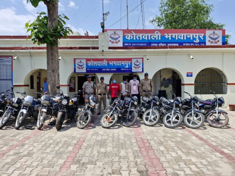 “SSP नवनीत सिंह की सख्ती का असर: 12 चोरी की बाइक बरामद, 3 वाहन चोर गिरफ्तार, CCTV और मुखबिर तंत्र ने दिलाई बड़ी कामयाबी!”