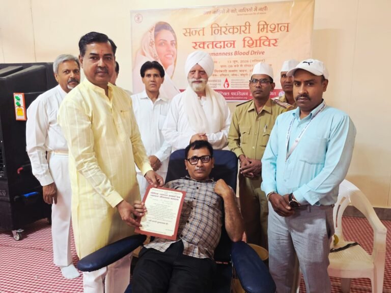 “मानवता के महायज्ञ में उमड़ा सेवा का सैलाब, संत निरंकारी मिशन के रक्तदान शिविर में 120 यूनिट रक्तदान, सैकड़ों लोगों ने निभाया जीवन बचाने का संकल्प”