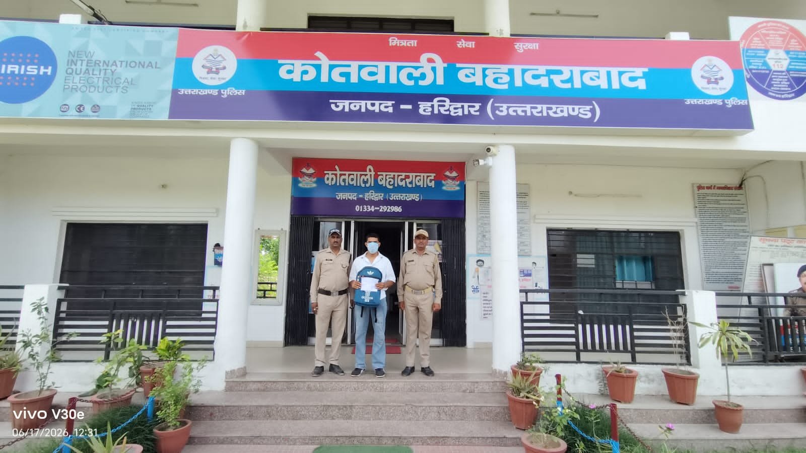 “हरिद्वार में नशे के कारोबार पर पुलिस का बड़ा प्रहार: मेडिकल स्टोर की आड़ में चल रहा था नशीले इंजेक्शनों का धंधा, डी-फार्मा छात्र समेत आरोपी गिरफ्तार, 50 प्रतिबंधित इंजेक्शन बरामद”