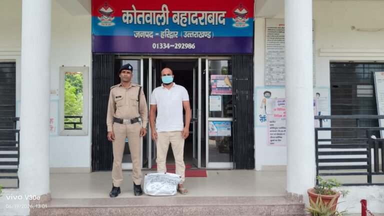 “हरिद्वार में अवैध पशु कटान के खिलाफ बड़ी कार्रवाई: 60 किलो भैंसवंशीय मांस, कटान उपकरण और नकदी के साथ आरोपी गिरफ्तार, गोवंश संरक्षण टीम व पुलिस का संयुक्त छापा”