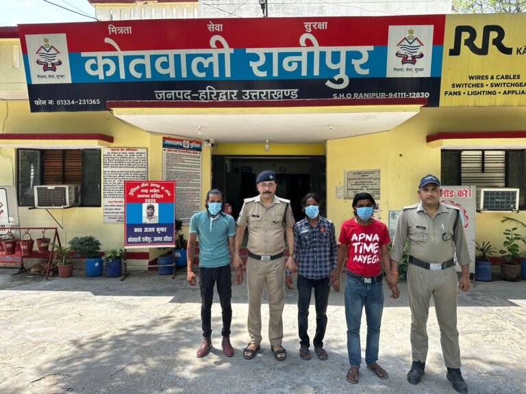 “वायरल लाठी-डंडा कांड में हरिद्वार पुलिस का बड़ा प्रहार: पहले 3, अब दूसरे पक्ष के 3 आरोपी भी गिरफ्तार, SSP के सख्त निर्देश पर रानीपुर पुलिस की ताबड़तोड़ कार्रवाई से मचा हड़कंप”