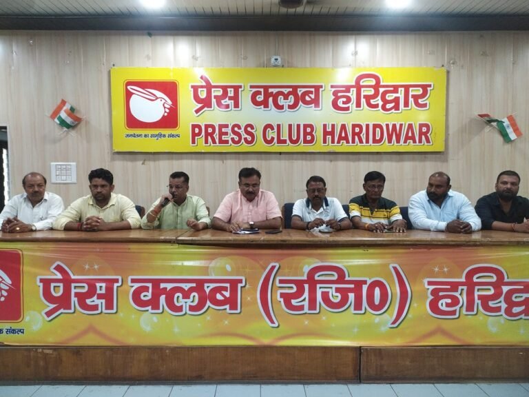 “राम मंदिर चंदा, ऑपरेशन सिंदूर और एसआईटी जांच पर हरिद्वार से कांग्रेस का बड़ा सियासी हमला, राष्ट्रीय प्रवक्ता आलोक शर्मा बोले— ‘भाजपा सनातनी नहीं, धनातनी सरकार है, देश से सच छिपाने का काम कर रही मोदी सरकार'”