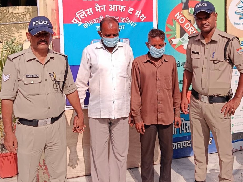 “कोल्ड ड्रिंक चोरी के शक में मासूमों पर बरपा कहर, वायरल वीडियो से खुली दरिंदगी की पोल, हरिद्वार पुलिस ने दो आरोपियों को किया गिरफ्तार”