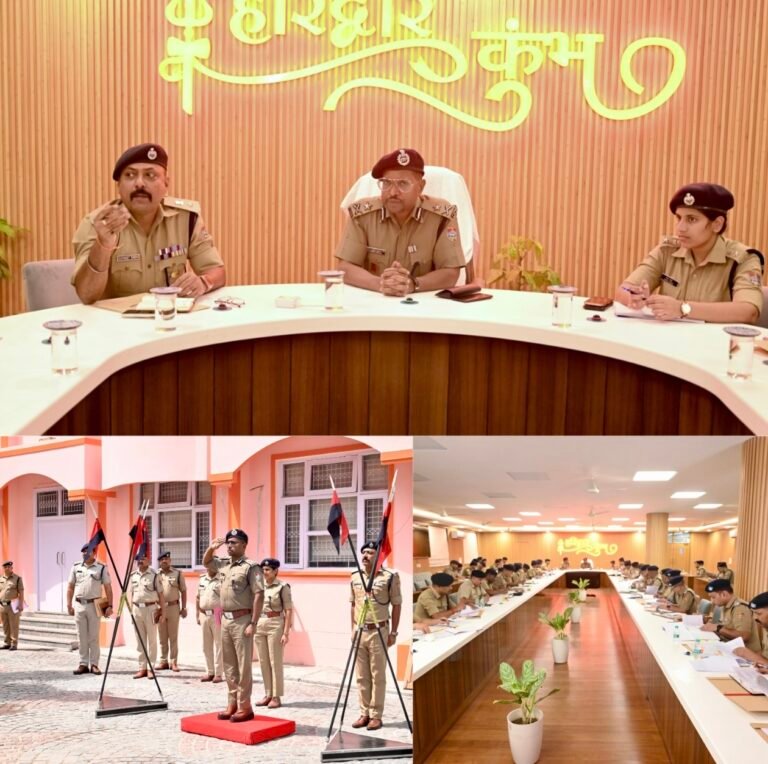 “हरिद्वार पहुंचे आईजी राजीव स्वरुप, अपराध समीक्षा बैठक में अफसरों को दिए कड़े निर्देश; बोले— संवेदनशील जनपद में पुलिसिंग का स्तर और बेहतर बनाएं”