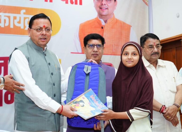 “धामी सरकार का शिक्षा पर सबसे बड़ा फैसला! मदरसा बोर्ड हुआ समाप्त, अब अल्पसंख्यक शिक्षा प्राधिकरण के जरिए सभी बच्चों को मिलेगी आधुनिक और गुणवत्तापूर्ण शिक्षा”