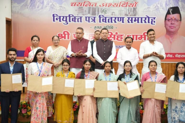 “नियुक्ति पत्र नहीं, सवा करोड़ उत्तराखंडवासियों का विश्वास है; मुख्यमंत्री धामी ने 187 युवाओं को सौंपा जनसेवा का संकल्प”
