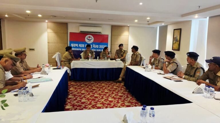 “कांवड़ मेले में सुरक्षा की अभेद्य ढाल बनेगी हरिद्वार–बिजनौर पुलिस, हाई लेवल मंथन में बॉर्डर से भीड़ प्रबंधन तक तैयार हुआ संयुक्त मास्टर प्लान”
