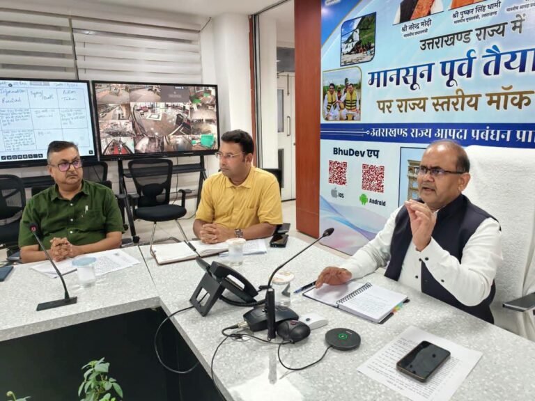 “अब बिना चेतावनी नहीं छोड़ा जाएगा बांधों का पानी! पहले बताना होगा कहां-कब पहुंचेगा जल, कितने इलाके होंगे प्रभावित; मानसून में सरकार ने लागू की सख्त रियल-टाइम निगरानी व्यवस्था”